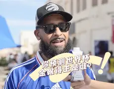 足总杯转会风云：洛杉矶湖人盯上锋线强援，姆巴佩或成交易筹码(今日姆巴佩重磅转会世纪交易震撼足坛)